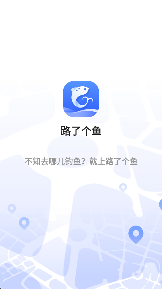 ·�˸����������°汾���ذ�װv1.7.5(001) �ֻ���