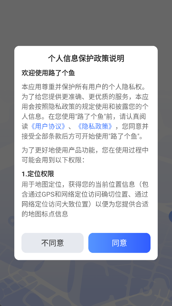 ·�˸����������°汾���ذ�װv1.7.5(001) �ֻ���