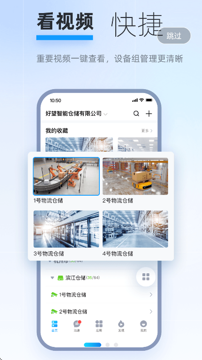 ������ҵ���������2026v3.4.14 ���°�