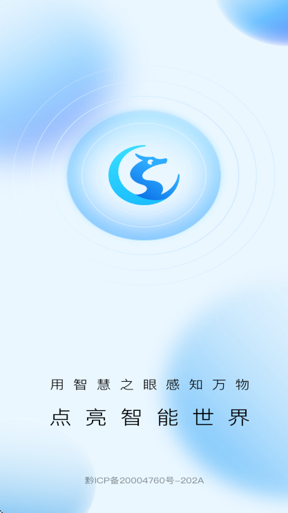 ������ҵ���������2026v3.4.14 ���°�