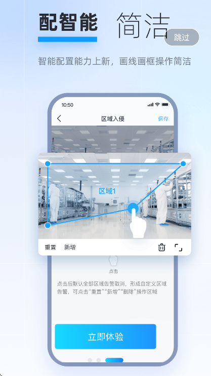 ������ҵ���������2026v3.4.14 ���°�