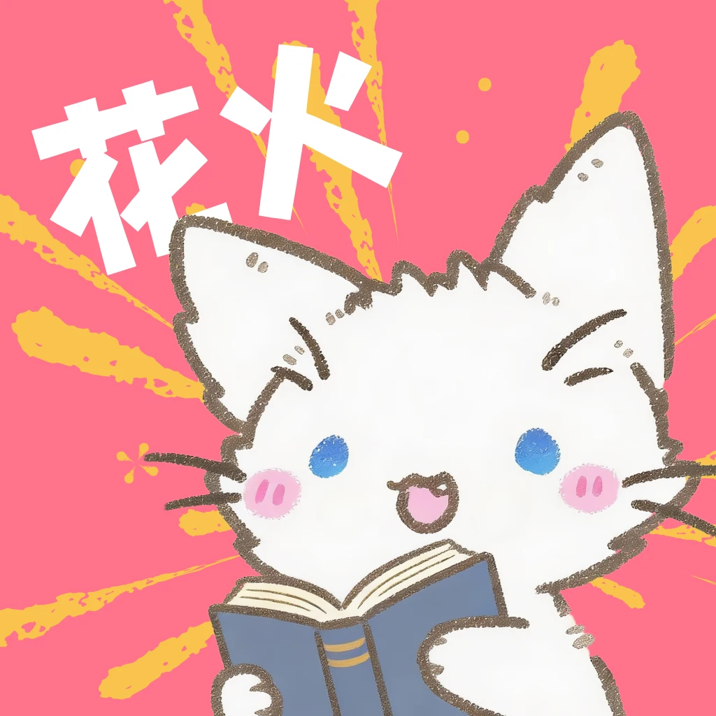 ������������v2.0.2-beta.5 ��׿��