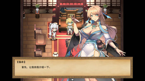 ѩ�»�rpg��Ϸ��׿v01.28.03 ��׿��