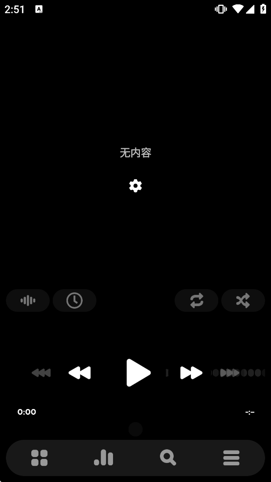 Poweramp���ֲ���������������vbuild-1020-uni ��Ѱ�