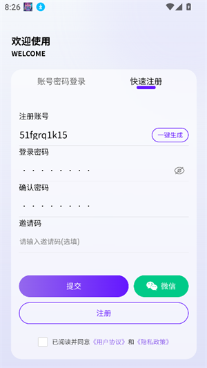 ��������׬Ǯ�ٷ�����v1.1.3  ��׿��