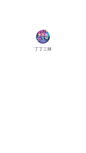 ��������׬Ǯ�ٷ�����v1.1.3  ��׿��