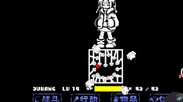 ��˵֮������ս���°�(UndergameEngine)v1.0.3 ��׿��