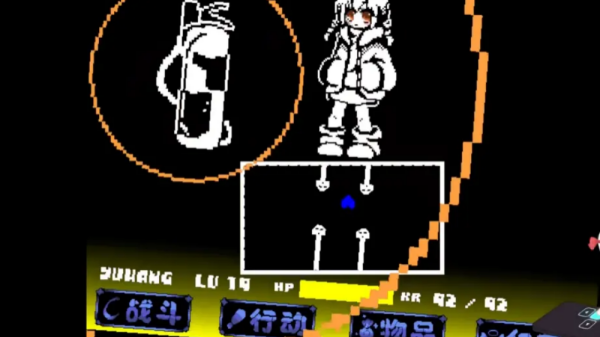 ��˵֮������ս���°�(UndergameEngine)v1.0.3 ��׿��