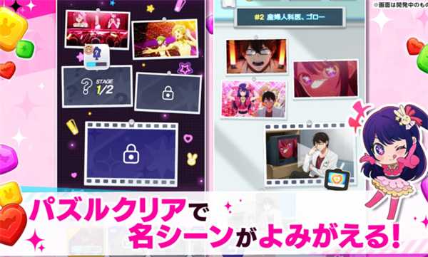 ���Ƶĺ�������֮���շ��ٷ���v1.1.2 ��׿��