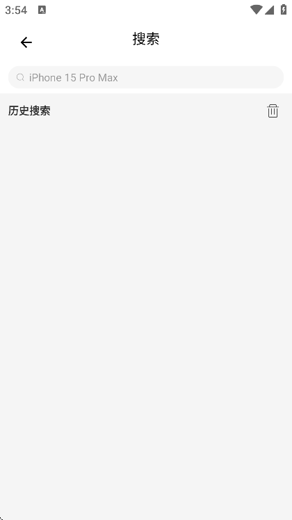 ���������׿��v2.3.0 �ֻ���