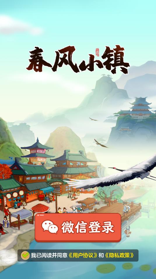 ����С��׿������v1.0.6 ���°�