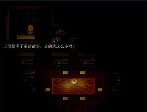 ��ɫ�����Ź��������°�����v1.2 ��׿��