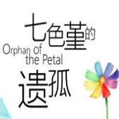 ��ɫ�����Ź��������°�����v1.2 ��׿��