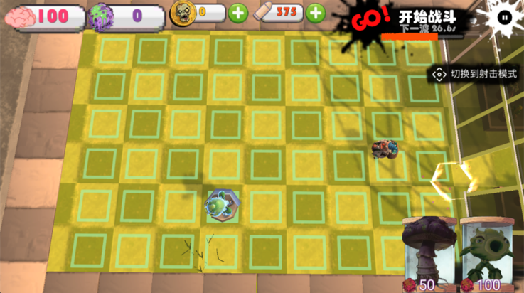 ʬ��ĩ�ջ�԰�ٷ�������v8 �ֻ���