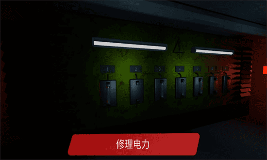 ��˹̹���Ƶ���Ϸ���°�����v1.0.6 �ֻ���