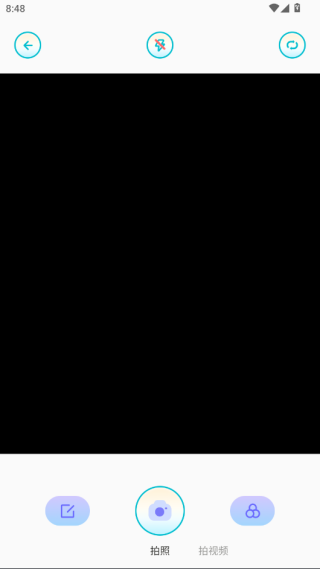 �꿨���app���ذ�װ���°�v1.16 ��׿��