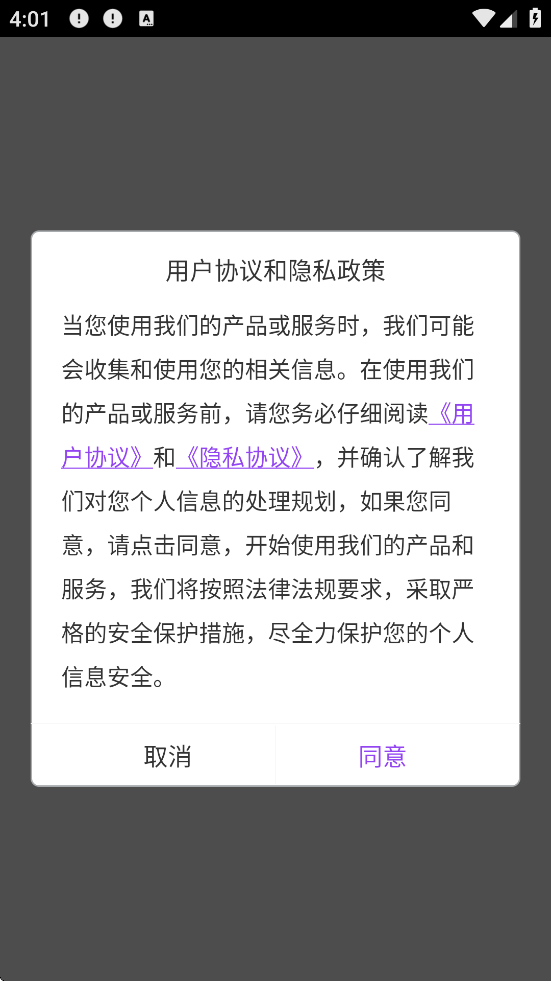 ��ѡ��Ħƽ̨���°汾���ذ�װv2.6.1 �ֻ���