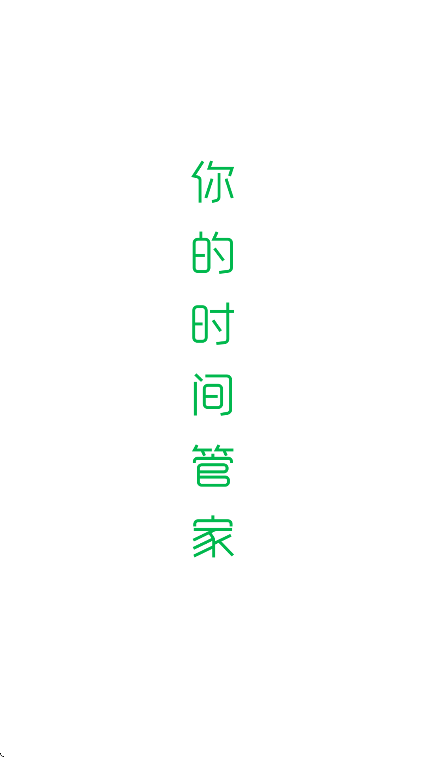 ��ĺ�ƻ�app��׿��v4.6.0 ��Ѱ�