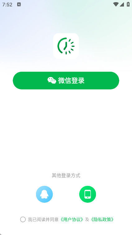 ��ĺ�ƻ�app��׿��v4.6.0 ��Ѱ�