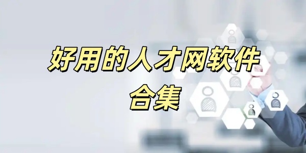 ���õ��˲��������ϼ�