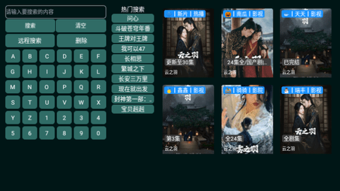 ·�˼���������������v3.2.5 ��Ѱ�