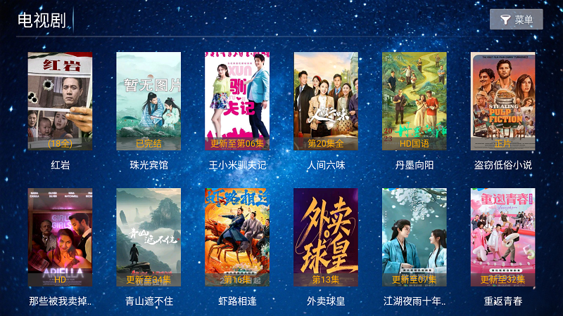 ����Ӱ��app�ٷ����°�v5.8 ��׿��