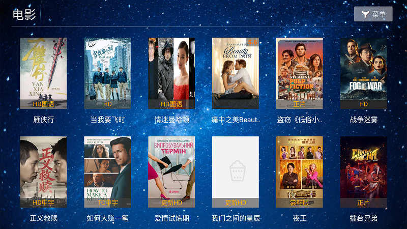 ����Ӱ��app�ٷ����°�v5.8 ��׿��