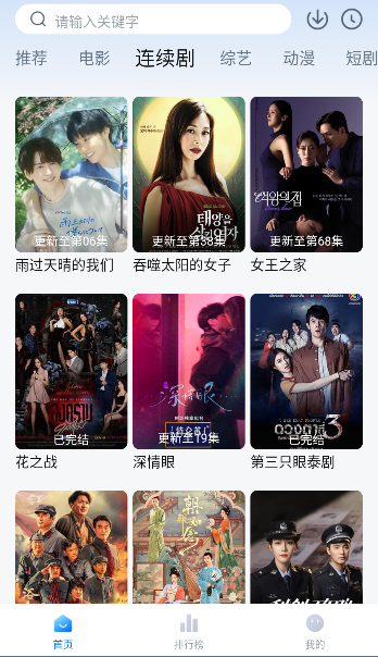 ����Ӱ��ȥ��洿����v9.9.9 ��׿��