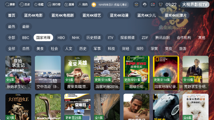 �����ӽ��������°�v3.5.4 ��Ѱ�