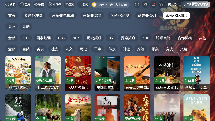 �����ӽ��������°�v3.5.4 ��Ѱ�