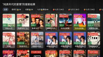 ����4Kapp���°�����v3.0.3 ��׿��