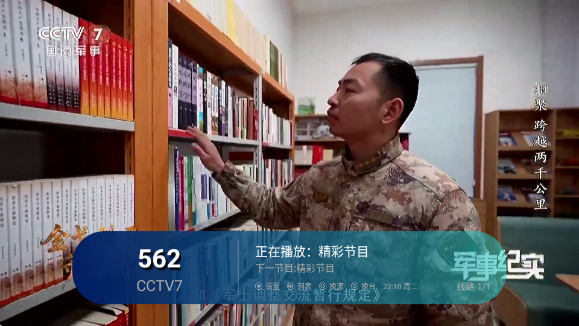 ��ʱ�����Ӽ�app��������v1.0.7 ��׿��