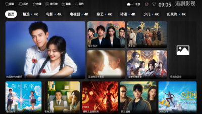 ����4Kapp���°�����v3.0.3 ��׿��