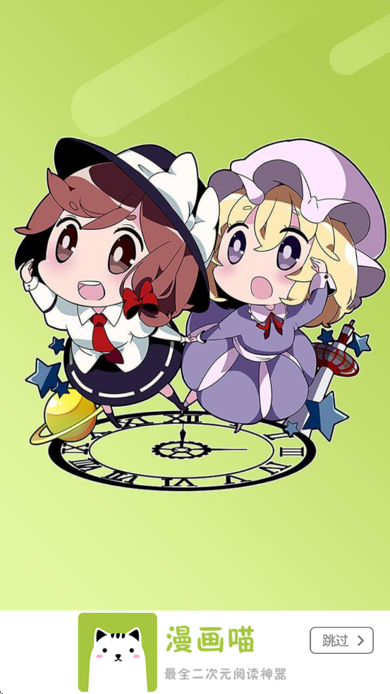 ������app��׿�����ذ�װv1.6.00 ���°�