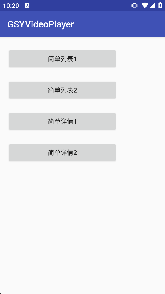 GSYVideoPlayer���ذ�װv11.3.0 ��׿��