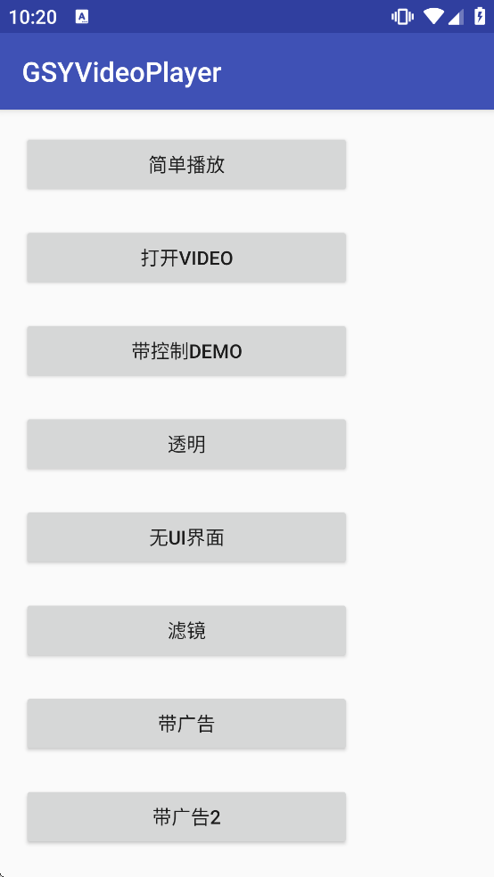 GSYVideoPlayer���ذ�װv11.3.0 ��׿��