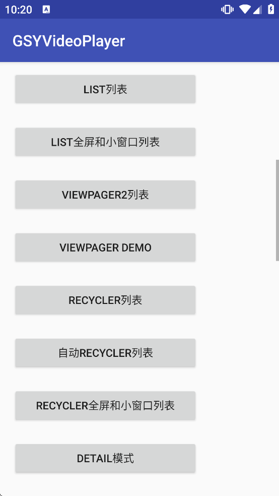 GSYVideoPlayer���ذ�װv11.3.0 ��׿��