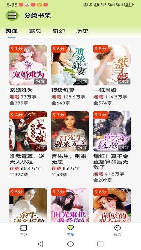 �����˼�app���ذ�װ�ٷ���v1.0.0 ��Ѱ�