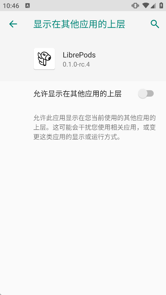 LibrePodsapp����v0.1.0-rc.4 �ٷ�����