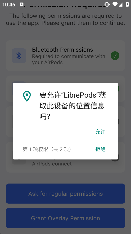 LibrePodsapp����v0.1.0-rc.4 �ٷ�����