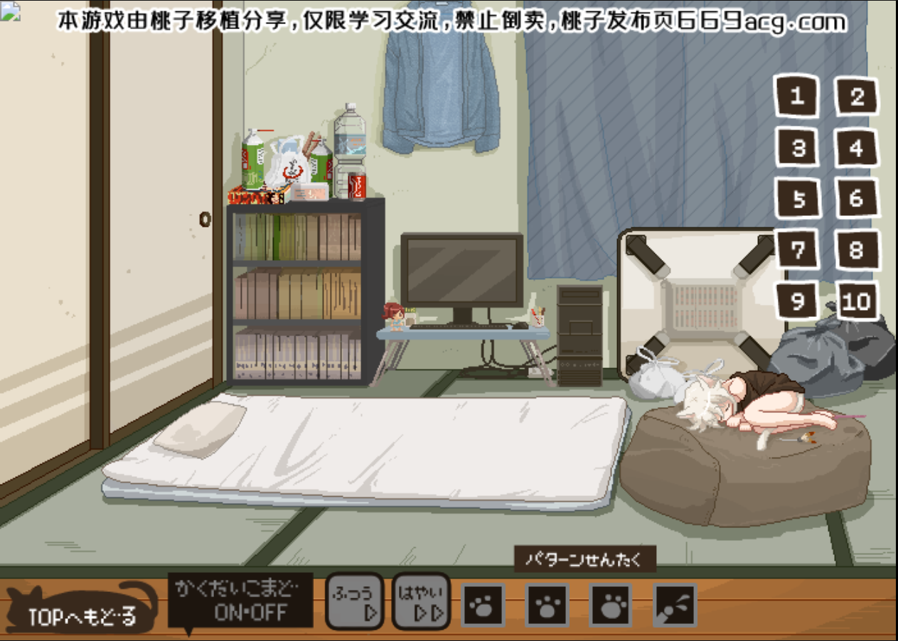 ��С��è���Ҹ���������1��������ذ�װv1.0 ��׿��