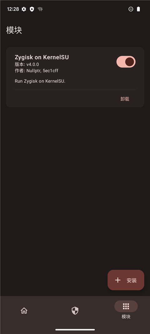 KernelSU���°�����v3.1.0 ��Ѱ�