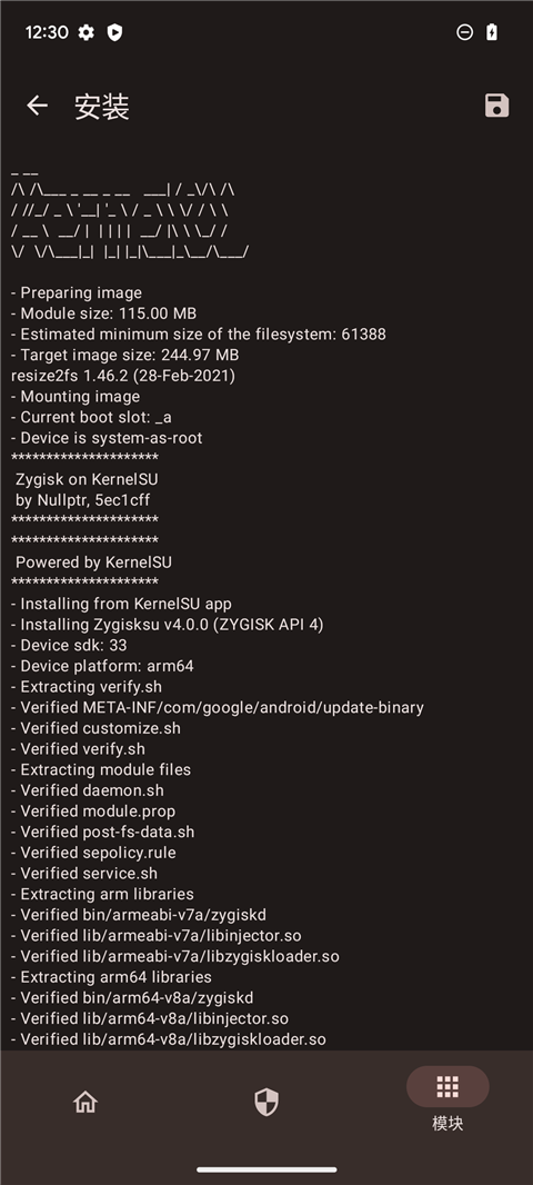 KernelSU���°�����v3.1.0 ��Ѱ�