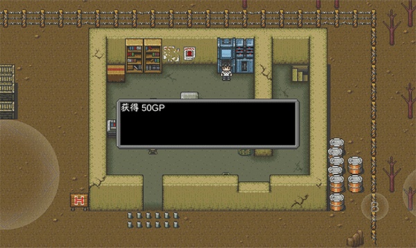 ��װ������Ϸ(MetalHunter)v1.27 ��׿��