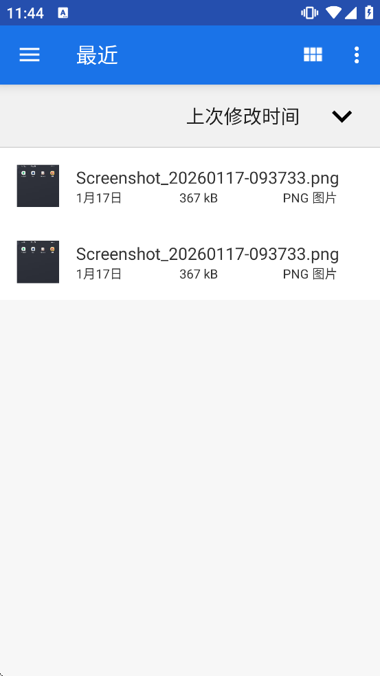 K9Mail��������v16.1 ��Ѱ�