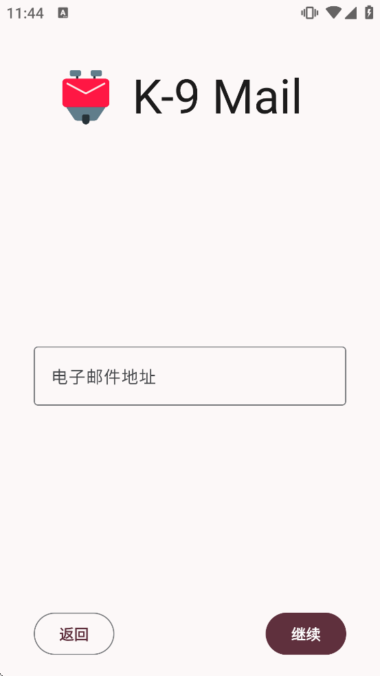 K9Mail��������v16.1 ��Ѱ�