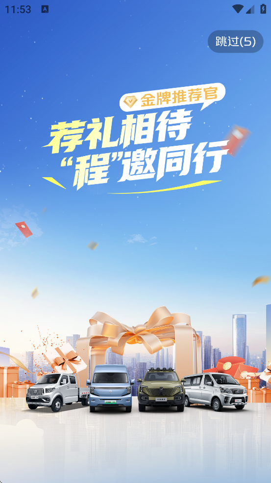 ��������������׿�����ذ�װv1.0.4.75 ���°�