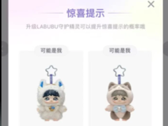 �������س�л���ʾ����ô��� �������س�л���ʾ��ʹ�÷���