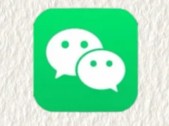 ΢����ôȡ���Զ��ۿ�ҵ�� ΢��ȡ���Զ��ۿ�ҵ����