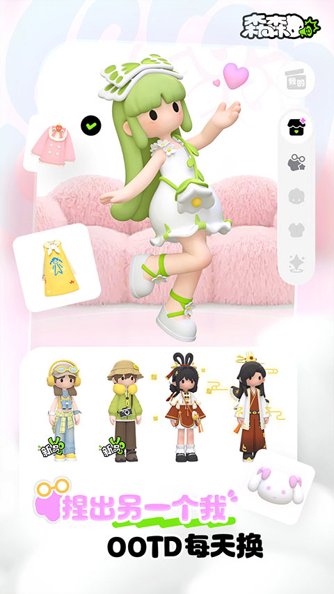 ɭɭapp�ֻ���v1.7.4 �ٷ���